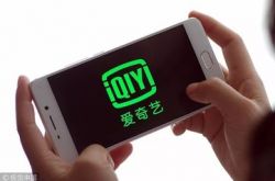 3分钟科普下!宜宾厂区招聘信息_哔哩哔哩-3